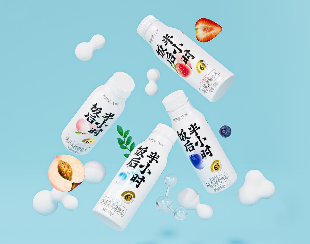 酸奶包裝設計